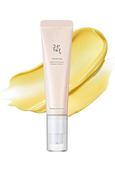 Attention Care Korean Eye Serum: Ginseng + Retinal 30ml