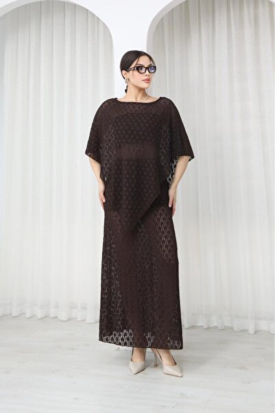 chize Skirt with Shorts, Elastic Waist, Lace Top and Bottom Set