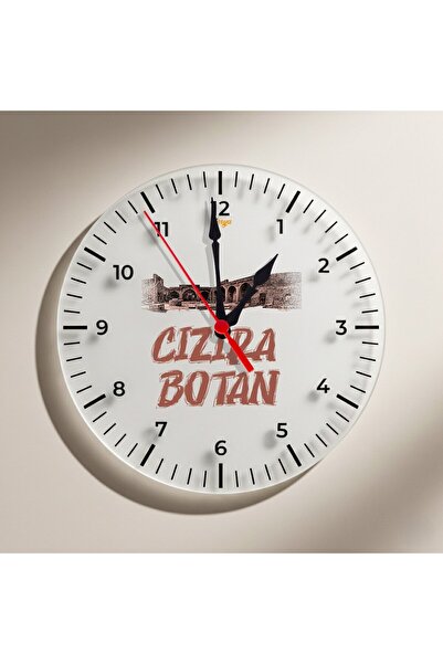 ZERYA ساعة حائط بتصميم مدينة سيزيرا بوتان سيزري