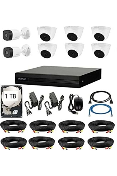 DAHUA Technologies 6 Indoor and 2 Outdoor Cameras 2MP