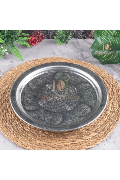 DMT COPPER HOME 430 Quality Chrome Steel Tray with Handle 24 cm – Suitable fo...