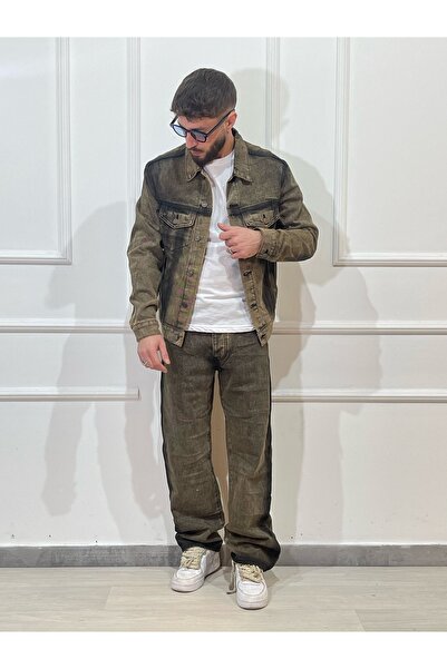 Urban Collection Vintage denim outfit