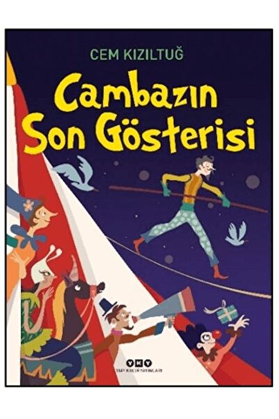 Marvel آخر عروض الكامبازين