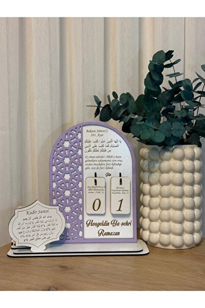 DURU Handcrafted Ramazan Takvimi, Sure ve Ayet Detaylı, Lavanta Ahşap Takvim