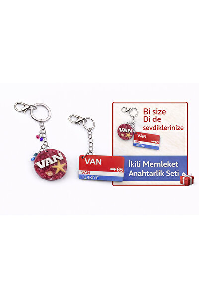 Home Van Hometown Themed Handmade Keychain Set of 2