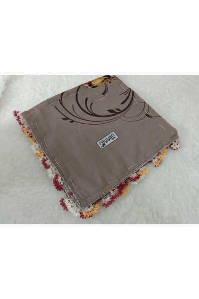 REYHAN Exquisite Handcrafted Needlework Embroidery/Yemeni Needlework/Tulle Ha...