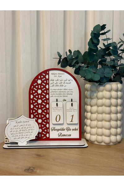 DURU Handcrafted Ramazan Takvimi, Sure ve Ayet Detaylı, Çilek Kırmızısı Ahşap...