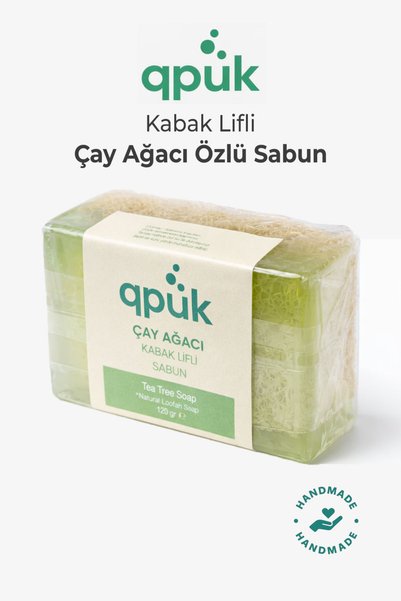 qpuk صابون ألياف اليقطين بخلاصة شجرة الشاي - صابون تقشير طبيعي شفاف 120 جرام
