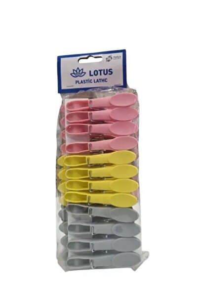 Lotus مشبك غسيل بلاستيكي 24 قطعة - LTS-MND31