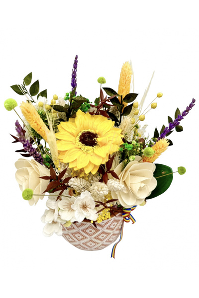 Eventissimi Aranjamet floral traditional cu Floarea soarelui si alte plante s...