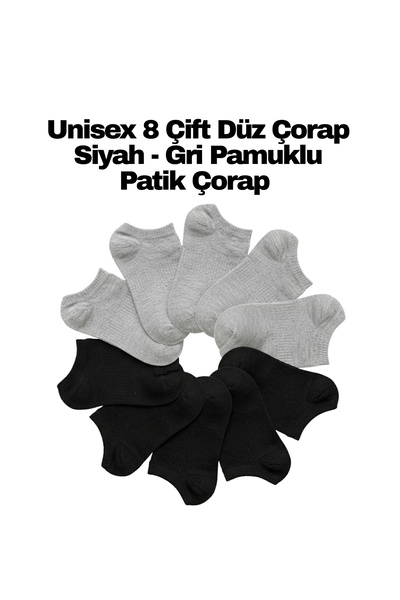 MAB 8 Pairs of Black and Gray Cotton Unisex Socks