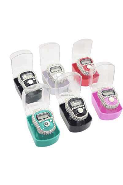 DIGITALSERVICES مجموعة من 12 خاتم استغفار رقمي مرصع بأحجار فضية لامعة