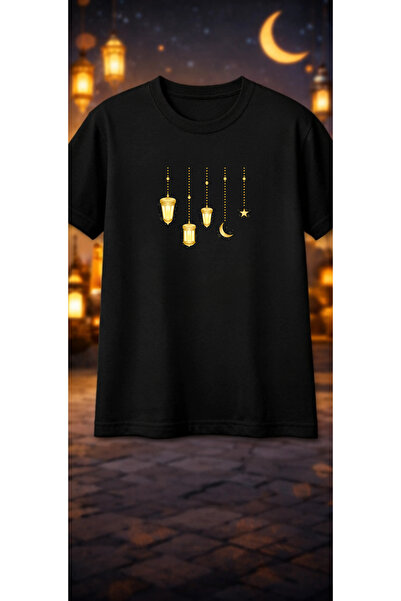 Pink Sky Ramadan Kareem Patterned Unisex Cotton Summer T-Shirt