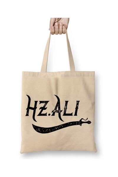 Toyaso Hz Ali Alevi Zülfikar 03 White Cloth Bag Long Handle Shopping Bag Beac...
