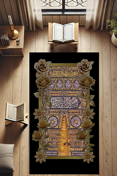 HaLıFoRuM Seccade Namazlık Decorative Soft Surface Machine Washable Foldable ...