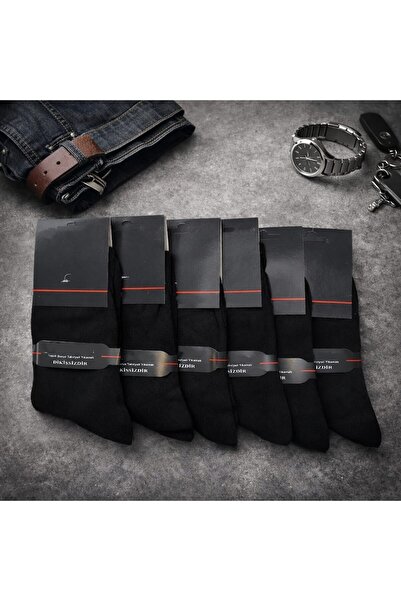your trend socks 12 Pairs of Men's Black Garson Boy Seamless Socks, Anti-Swea...