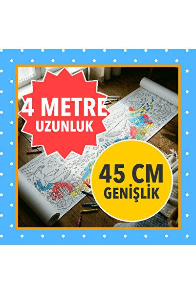 Erzi كتاب تلوين كبير الحجم بطول 4 أمتار وعرض 45 سم، مغامرة في المحيط