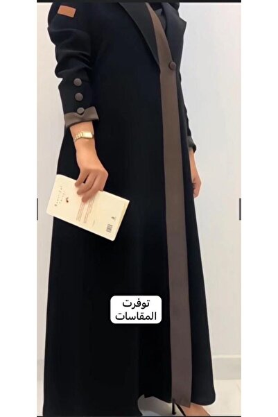 WAHAJ DRESSES عبايه اسود انيقه مع ياقه بني