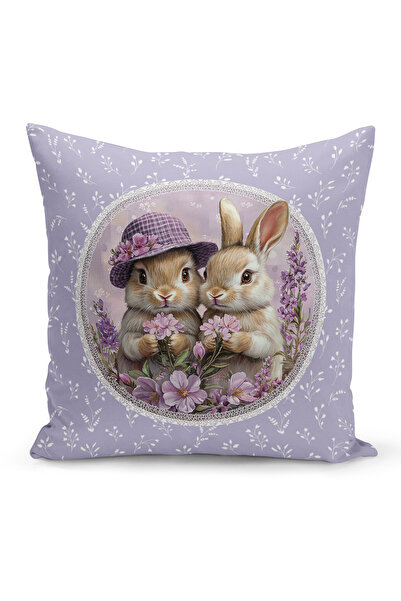 Bertille Home Ανοιξιάτικη Σειρά Κάλυμμα Μαξιλαριού Διπλής Όψης με Ψηφιακή Εκτ...
