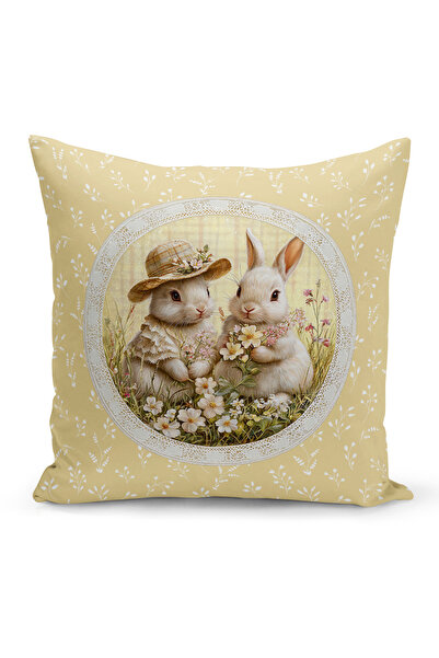 Bertille Home Ανοιξιάτικη Σειρά Κάλυμμα Μαξιλαριού Διπλής Όψης με Ψηφιακή Εκτ...