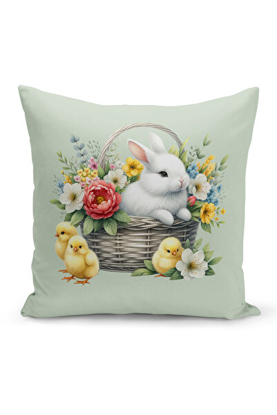 Bertille Home Husă de pernă cu imprimare digitală pe două fețe, seria Spring ...