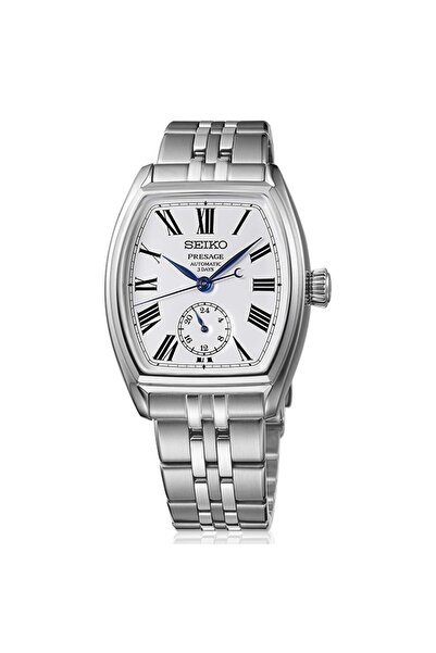 Seiko Seipb537J Men's Wristwatch