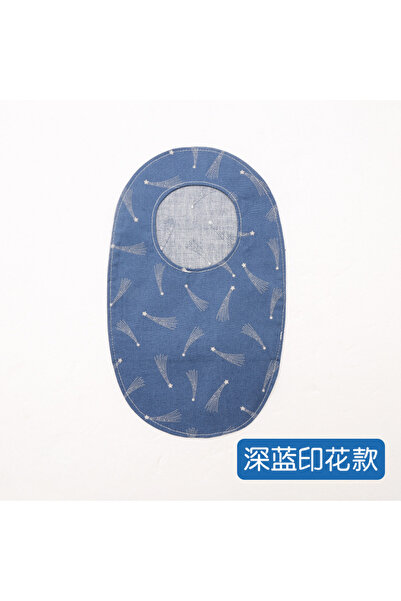 Choice 1PC Ostomy Bag Protective Cover Drainage Bag Cover Beautiful And Not A...