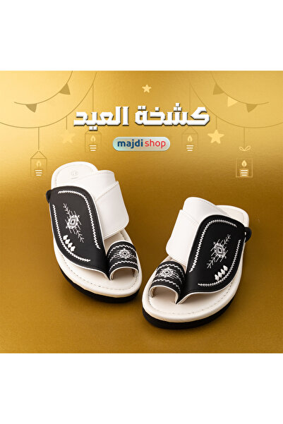 Flexe Luxury men's oriental sandals - stylish Eid design with geometric embro...
