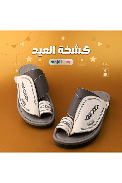 Flexe Luxury men's oriental sandals - stylish Eid design with geometric embro...