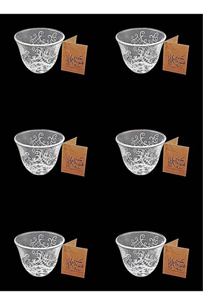 Kudu Arts كوب قهوة عربي من كودوآرتس 171 دونا ترنز