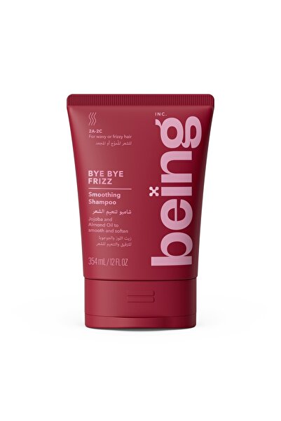 being بيينج شامبو التنعيم باي باي فريز 354 مل