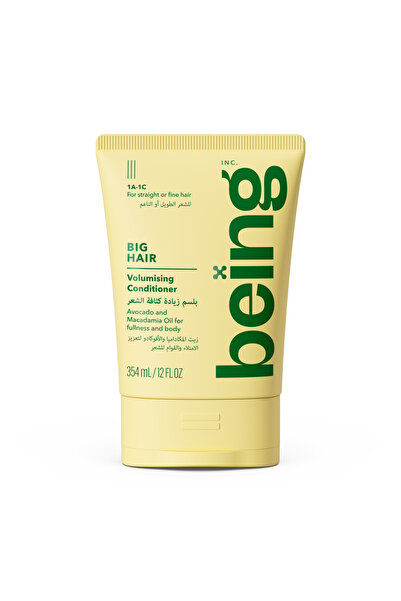 being بيينج بلسم تكثيف الشعر بيغ هير 354 مل