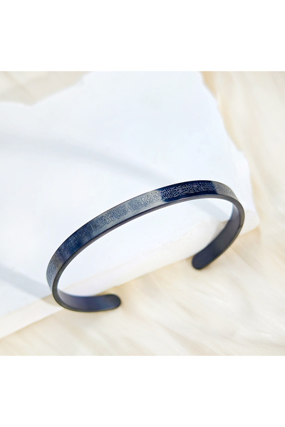 Choice سوار أسود من الفولاذ المقاوم للصدأ، مقاس 50-52 مم، عليه آية الكرسي، سو...