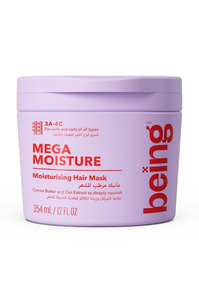 being بيينج بلسم ترطيب بدون شطف مُصمم لأنواع الشعر التي تحتاج إلى المزيد من ا...