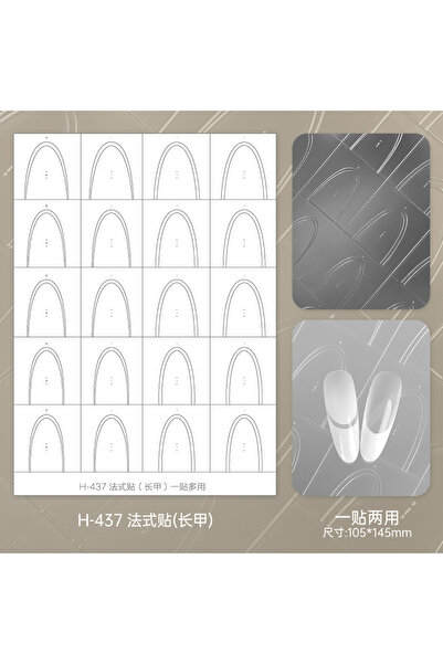 Choice 13-1Pcs Kaniu Transparent Hollow French Nail Stickers Snowflake Starry...