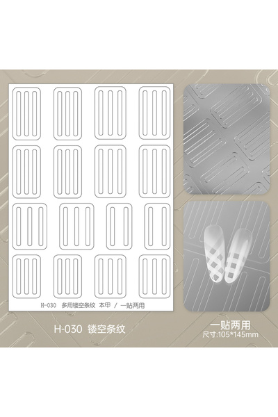 Choice 11-1 قطعة من ملصقات الأظافر الفرنسية الشفافة المجوفة من كانيو بتصميم ن...