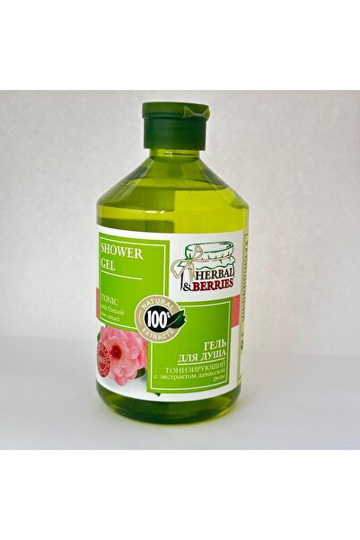 Herbal & Berries جل استحمام تونيك بخلاصة الورد الدمشقي