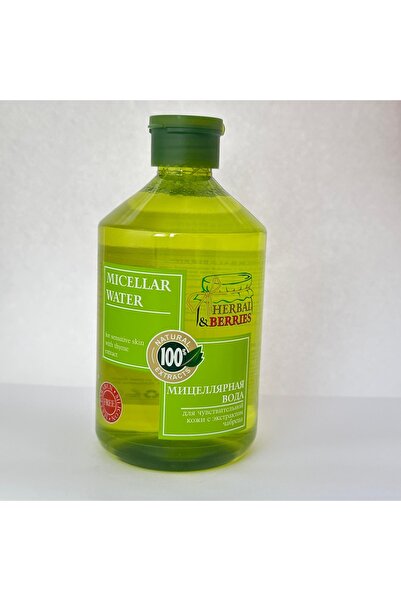 Herbal & Berries ماء ميسيلار للبشرة الحساسة مع خلاصة الزعتر