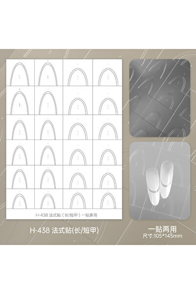 Choice 14-1Pcs Kaniu Transparent Hollow French Nail Stickers Snowflake Starry...