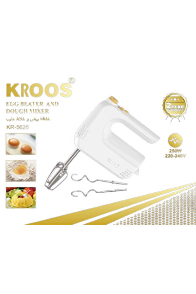 Kroos مضرب البيض والخلاط KR-5626