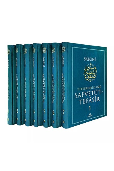 Ensar Neşriyat Safvetü't Tefasir / Tefsirlerin Özü (7 Cilt) Muhammed Ali Es-S...