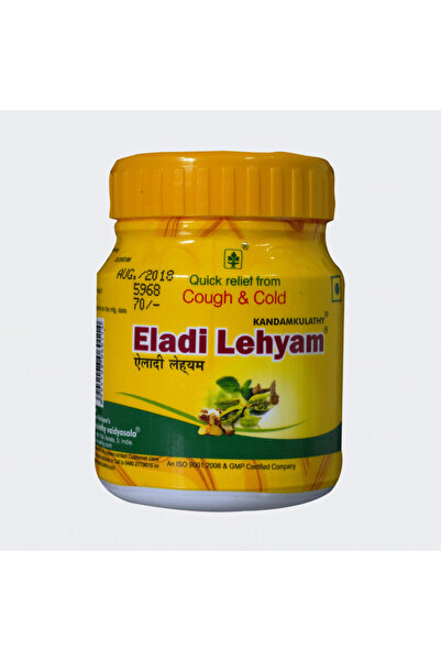 kandamkulathy Eladi Lehyam – Ayurvedic Cough and Cold Relief | Safe [pack of 2]