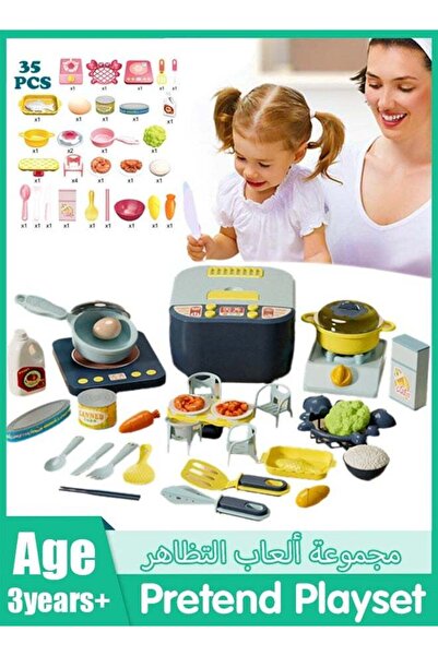 Generic 35Pcs Kitchen Pretend Play Toy Kitchen Play Food Induction Cooking To...