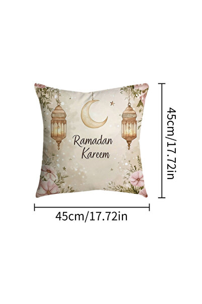 Choice F0598-01 Home Sofa Cushion Cover Ramadan Kareem Islamic Muslim Party P...