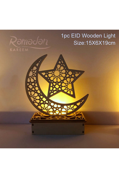 Choice 2 EID Mubarak Wooden Pendant Ramadan Decoration For Home Islamic Musli...
