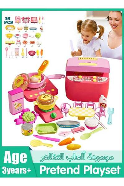 Generic 35Pcs Kitchen Pretend Play Toy Kitchen Play Food Induction Cooking To...