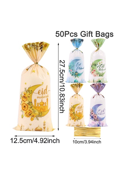 Choice1 كما هو موضح، ٥٠ قطعة، ٢٥/٥٠/١٠٠ قطعة، أكياس هدايا عيد مبارك، أكياس حل...