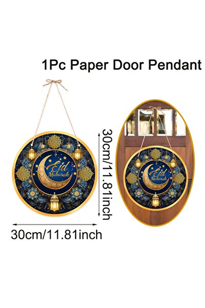 Choice B Eid Mubarak Door Hanging Flag Ramadan Decor for Home 2025 Ramadan Ka...