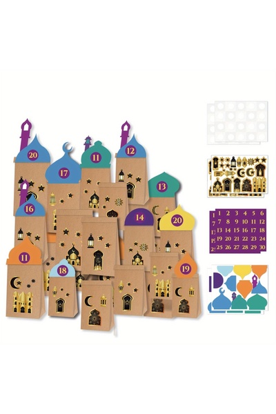 Choice 30pcs 01 30-piece Ramadan 'Textured Countdown Gift Box'! Suitable for ...