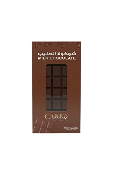 Saudia قمر الشوكولاتة بالحليب 320 غرام
